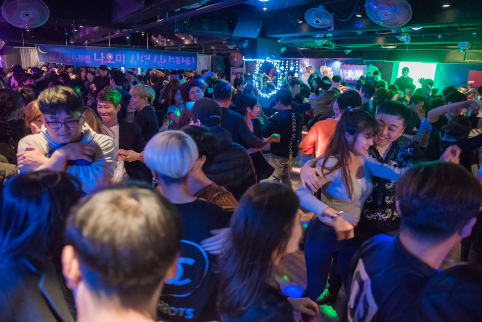 Good : pcyhuni, 2unlimited, Nogood : Down : Nick : Supporter : 나오미