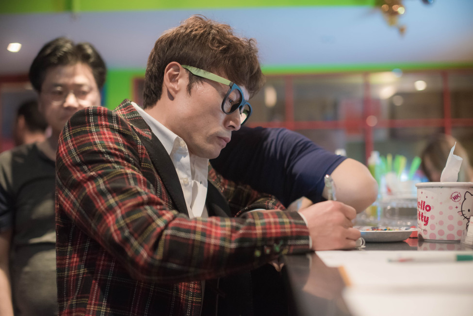 Good : Nogood : Down : Nick : Supporter : 기본