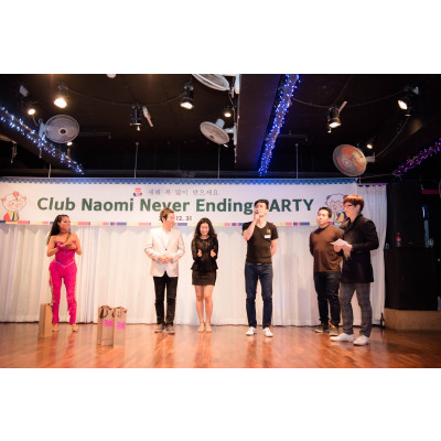Good : pcyhuni, Nogood : Down : Nick : Supporter : 나오미