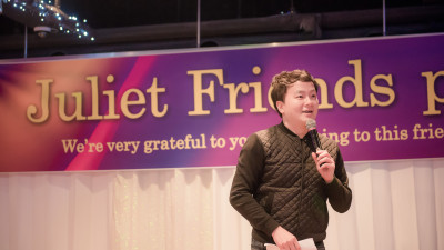 Juliet Friends Party (16.2.5.클럽나오미)02