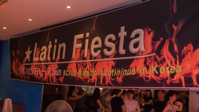 Latin Fiesta 해외 유명댄서 초청 파티(18.10.05.클럽맘보)01