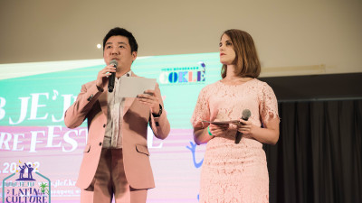 2018 Jeju Latin Culture Festival (17.7.20) 02