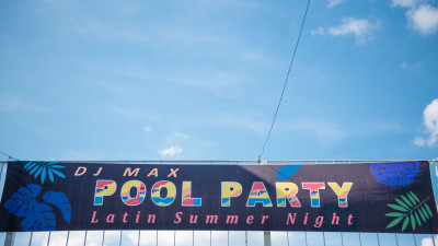 2019.DJ MAX LATIN SUMMER POOL PARTY (2019.8.10 ) 01