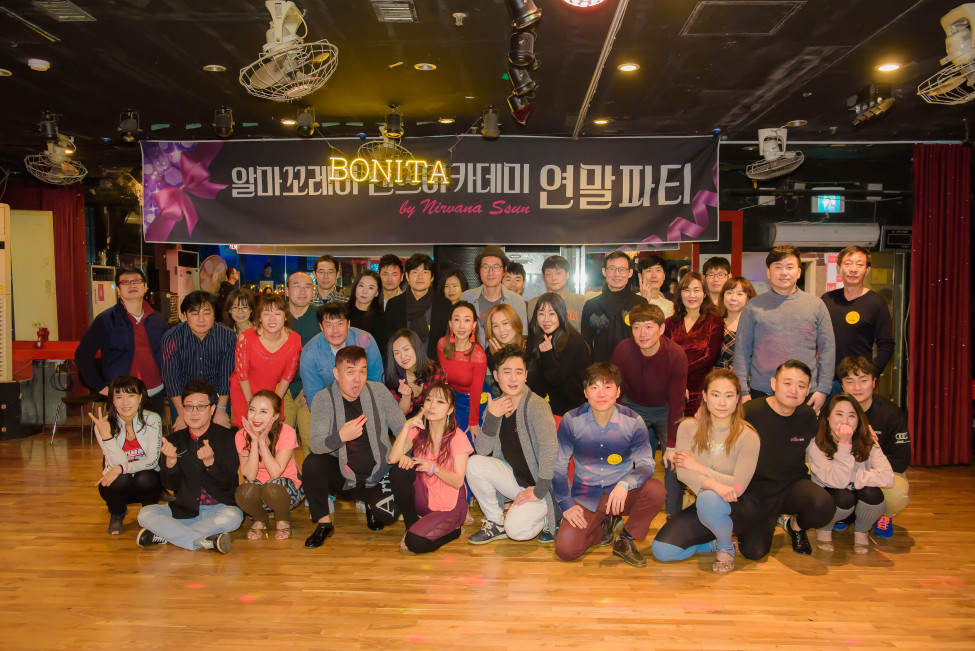 Good : Nogood : Down : Nick : Supporter : 보니따