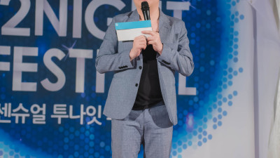 2018.12.21 센슈얼 투나잇 페스티벌 02