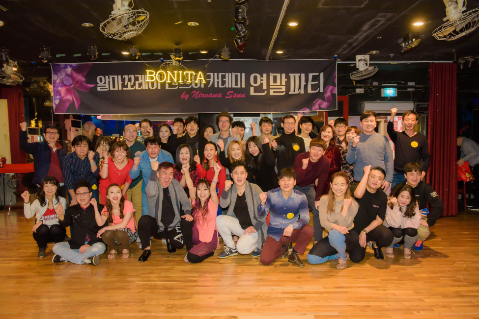 Good : Nogood : Down : Nick : Supporter : 보니따