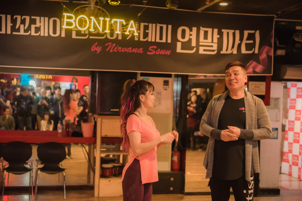 Good : kimgoon, Nogood : Down : Nick : Supporter : 보니따
