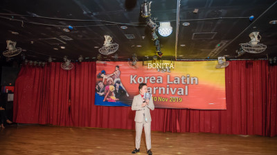제1회 KOREA LATIN CARNIVAL ( 2019.11.9 ) 클럽보니따 3