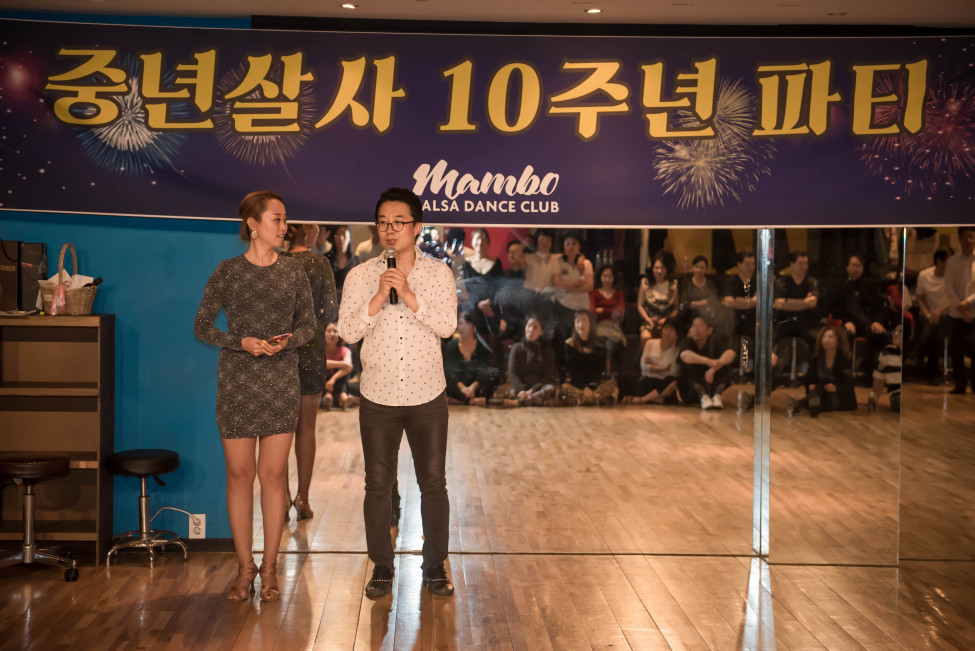 Good : kimgoon, Nogood : Down : Nick : Supporter : 맘보