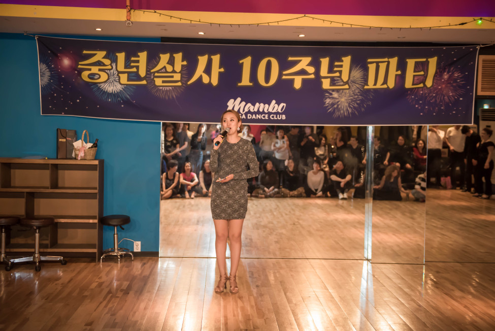 Good : kimgoon, Nogood : Down : Nick : Supporter : 맘보