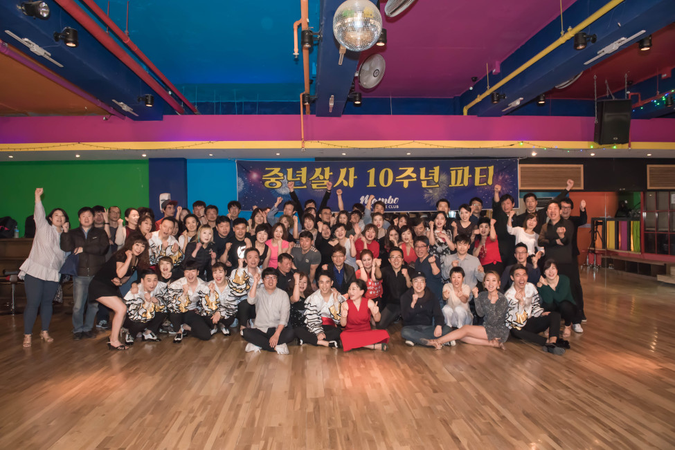 Good : Nogood : Down : Nick : Supporter : 맘보