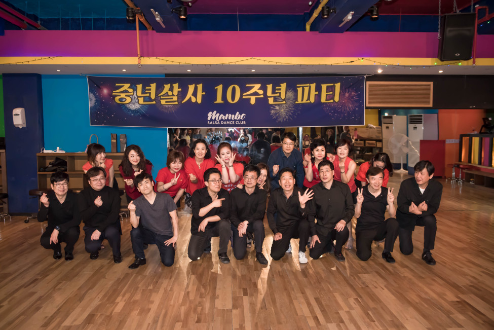 Good : Nogood : Down : Nick : Supporter : 맘보