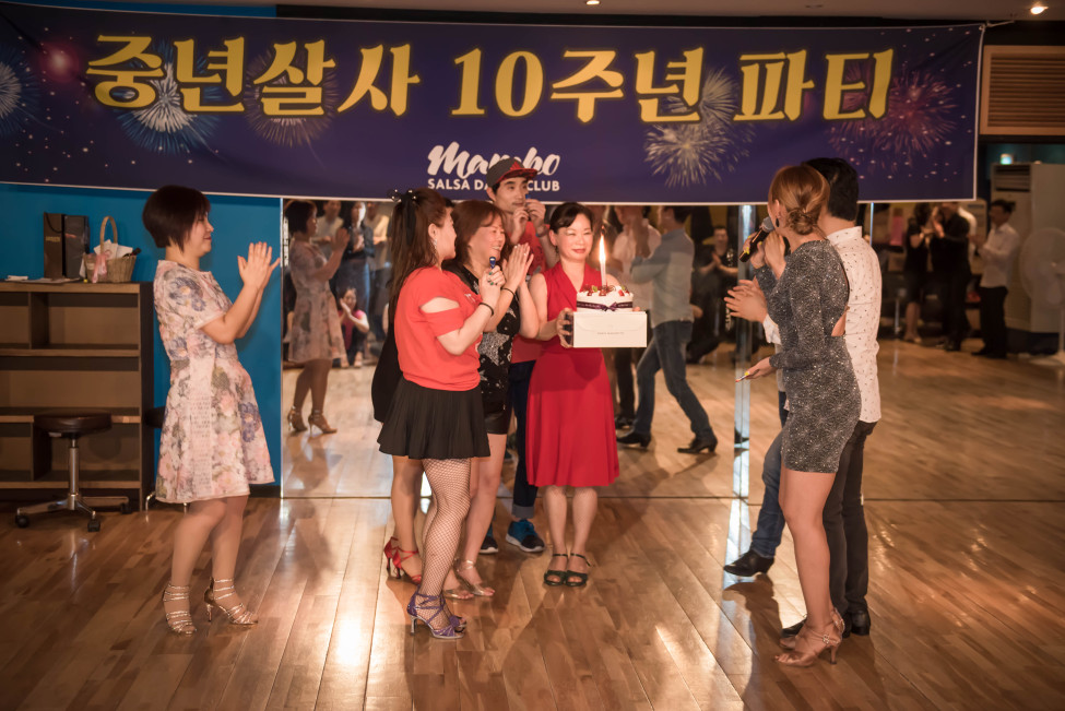 Good : Nogood : Down : Nick : Supporter : 맘보