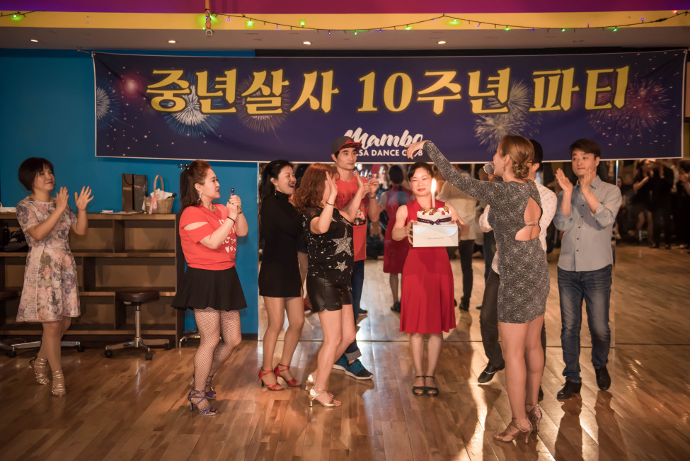 Good : Nogood : Down : Nick : Supporter : 맘보
