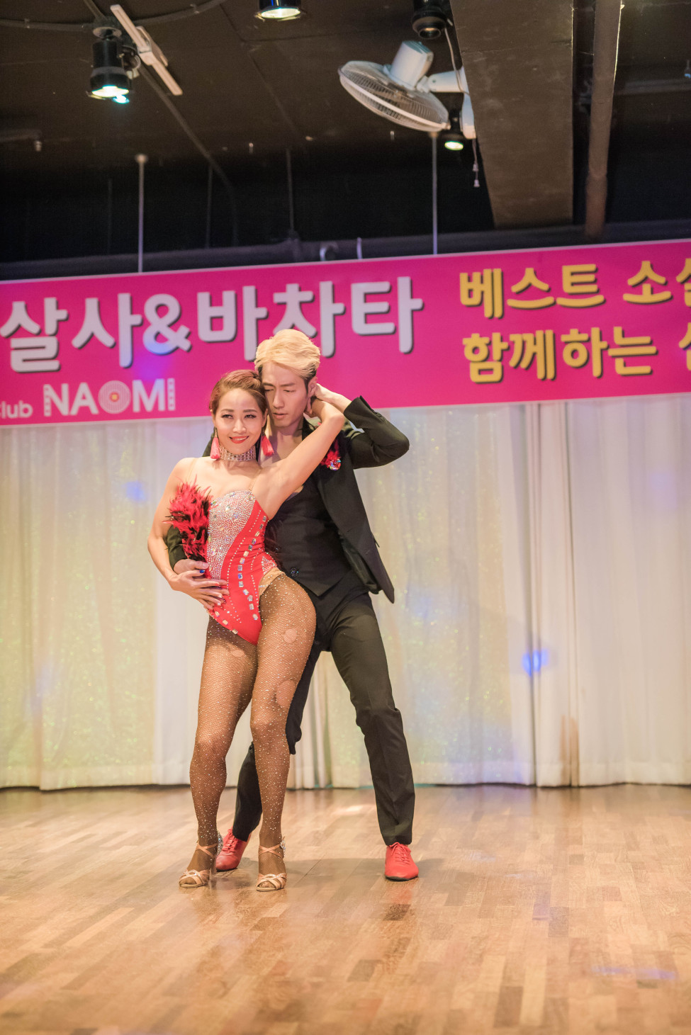 Good : Nogood : Down : Nick : Supporter : 나오미