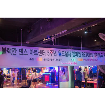 Good : kimgoon, Nogood : Down : Nick : Supporter : 기본