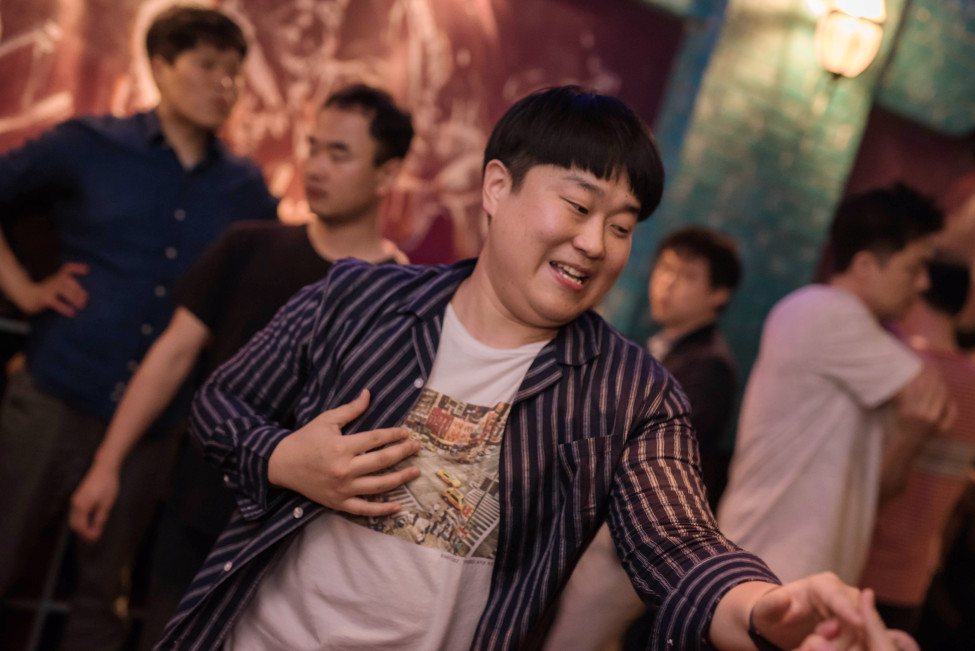 Good : kimgoon, Nogood : Down : Nick : Supporter : 기본