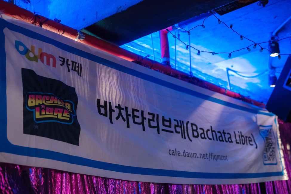 Good : kimgoon, Nogood : Down : Nick : Supporter : 기본