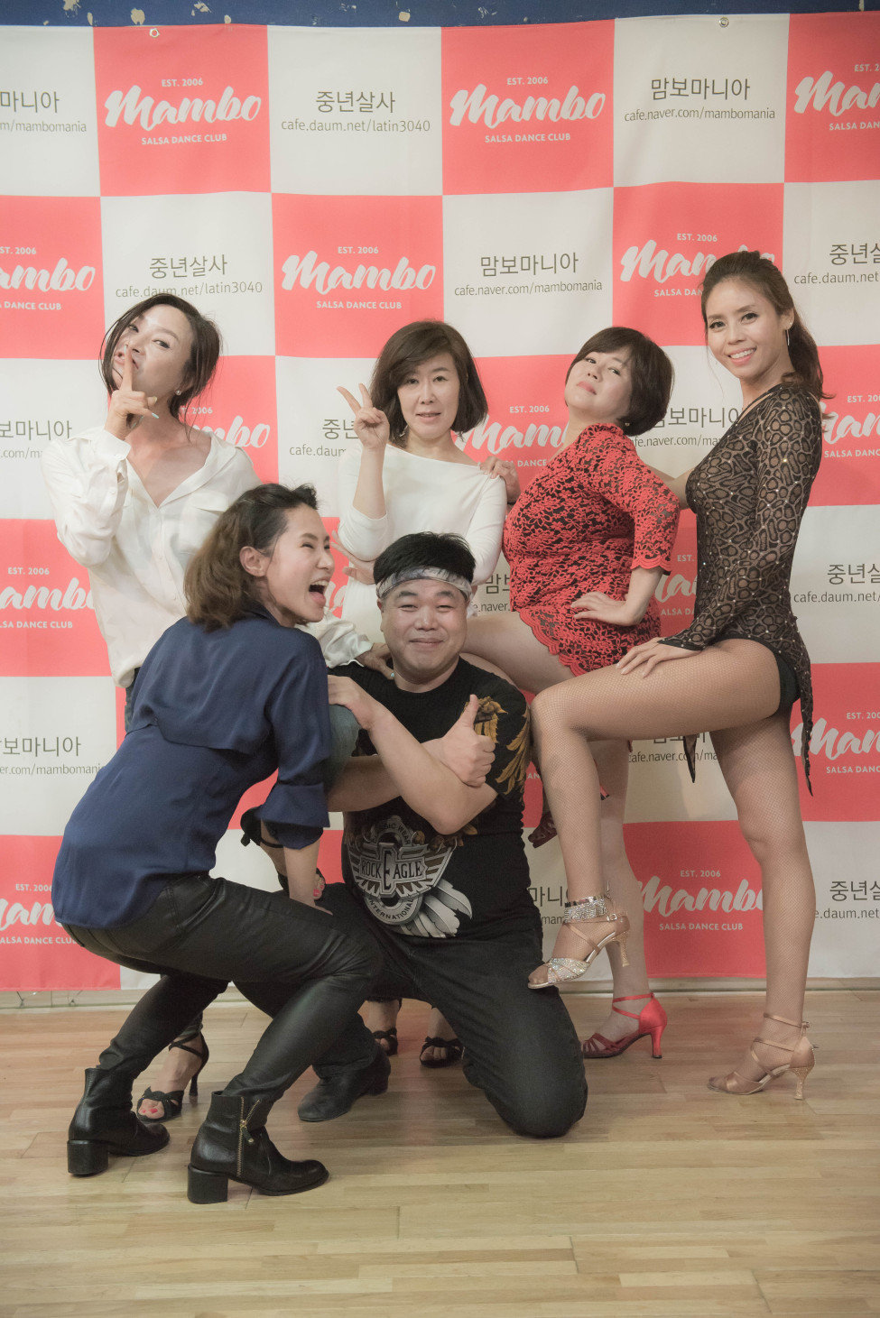 Good : Nogood : Down : Nick : Supporter : 맘보