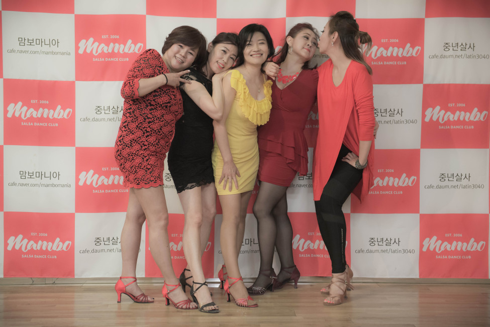 Good : Nogood : Down : Nick : Supporter : 맘보