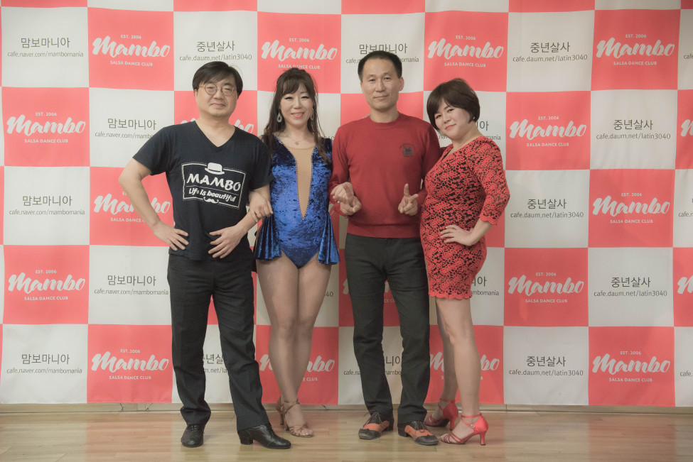 Good : Nogood : Down : Nick : Supporter : 맘보