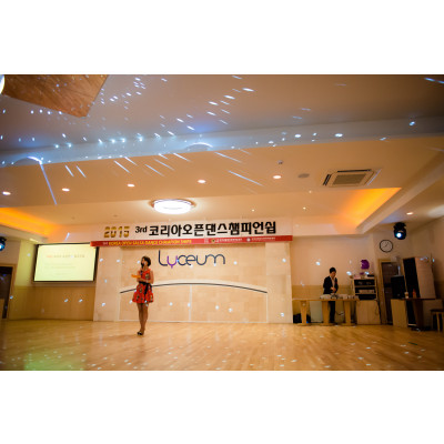 Good : Nogood : Down : Nick : Supporter : 기본