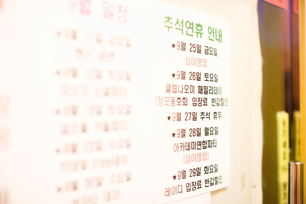 31329483_xeI0JSl9_DSC_4721_resize.jpg