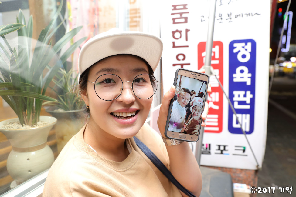 Good : Nogood : Down : Nick : Supporter : 기본
