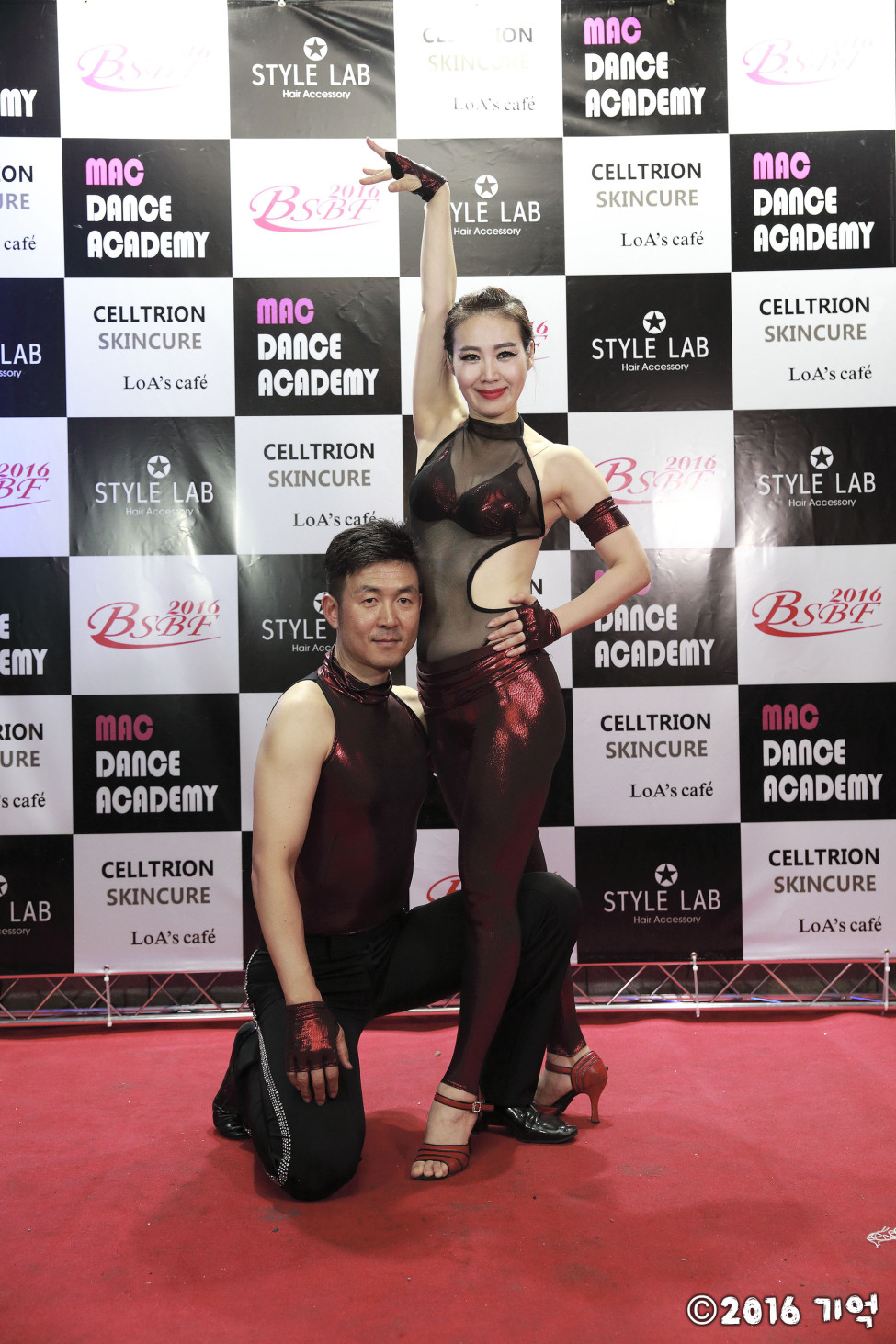 2041578277_puQGHDYK_IMG_8262.JPG