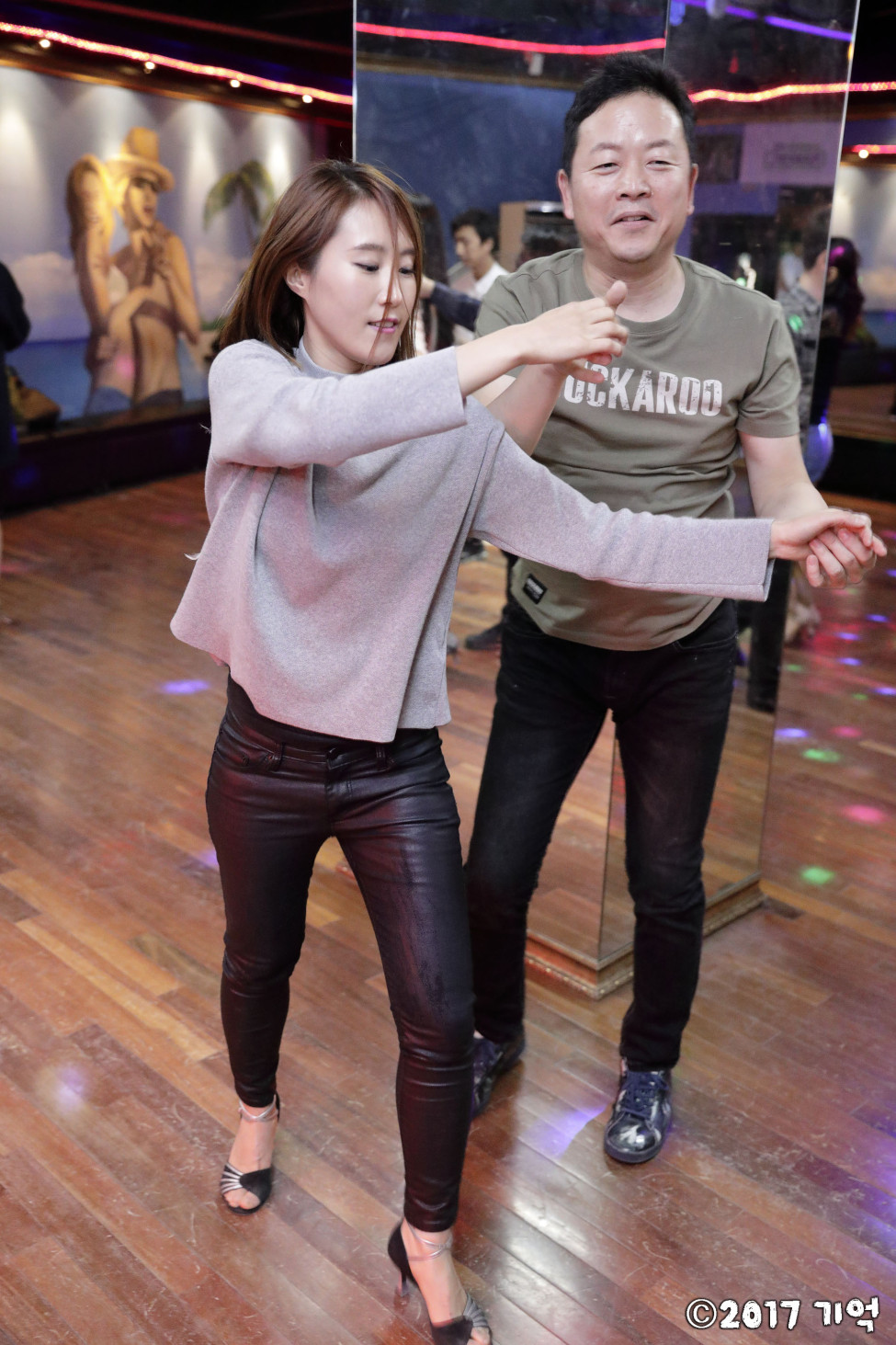 Good : Nogood : Down : Nick : Supporter : 기본