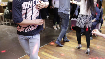 I-mambo with Inwoo&Sera in Busan 파티 17-02-28  # 2
