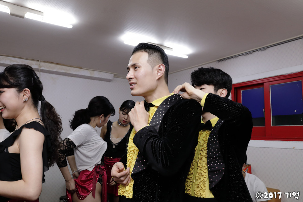 Good : Nogood : Down : Nick : Supporter : 기본