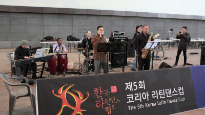 Busan Latin Sun's Festival   15-03-28  # 3