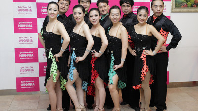 NUGUNA 4th PARTY # 5
