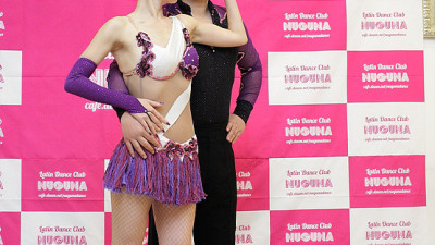 NUGUNA 4th PARTY # 6