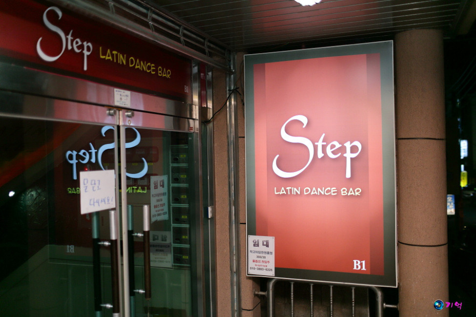 osalsa_301_0001.jpg