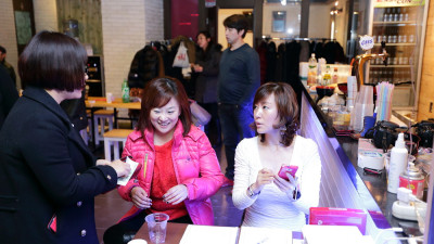 13.02.23 라라라 SEVEN STAR PARTY 조대식/김정윤 # 1