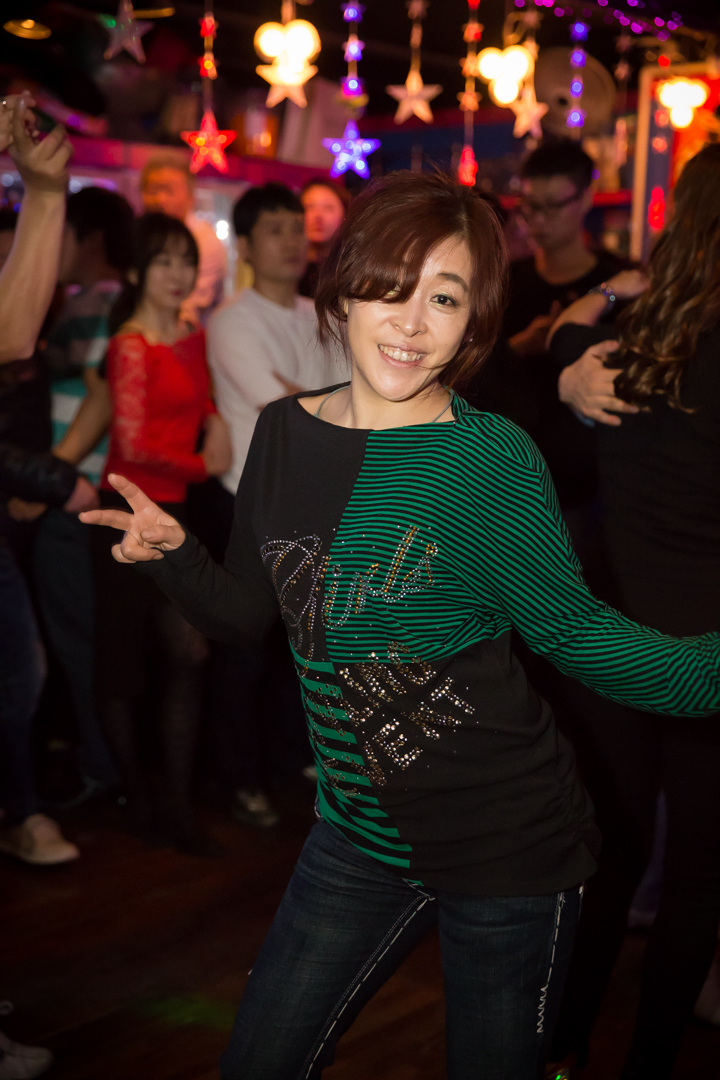 Good : Nogood : Down : Nick : Supporter : 나오미