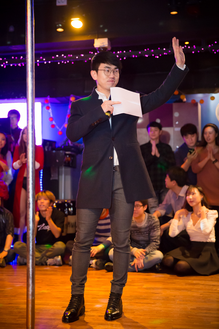 Good : Nogood : Down : Nick : Supporter : 나오미