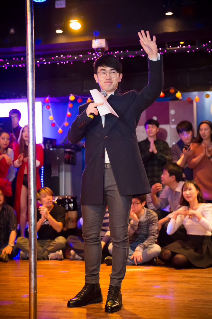 Good : Nogood : Down : Nick : Supporter : 나오미