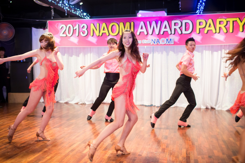 Good : zaoko, salsoul, Nogood : Down : Nick : Supporter : 