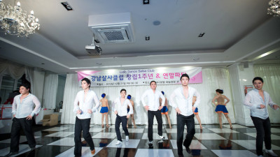 강남살사클럽 창립1주년 & 연말파티 09