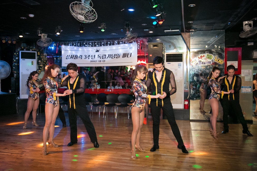 2950630064_KZ3dEUYi_OSS_1616.jpg