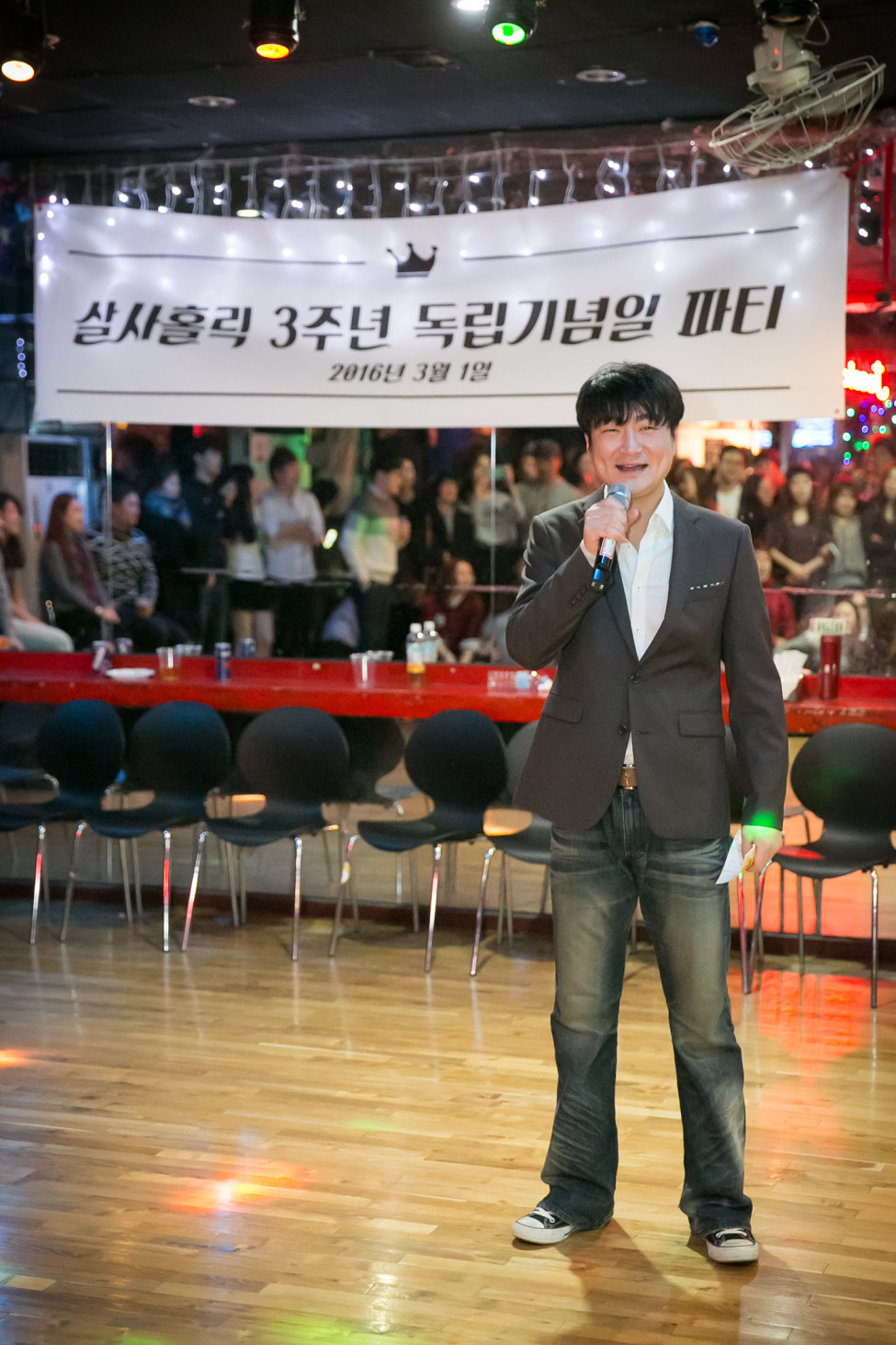 Good : hhg4606, Nogood : Down : Nick : 룸바Supporter : 보니따