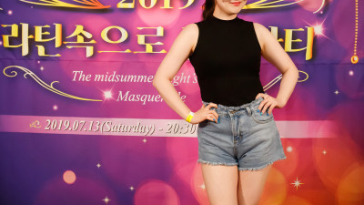 라틴속으로 썸머파티 01