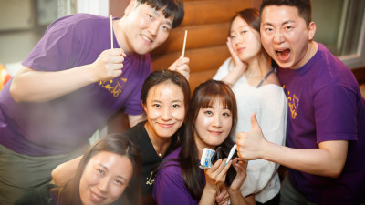 돼지띠 엠티 02