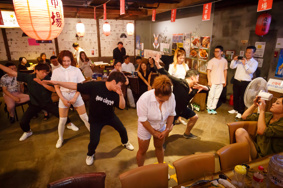Good : Nogood : Down : Nick : Supporter : 나오미