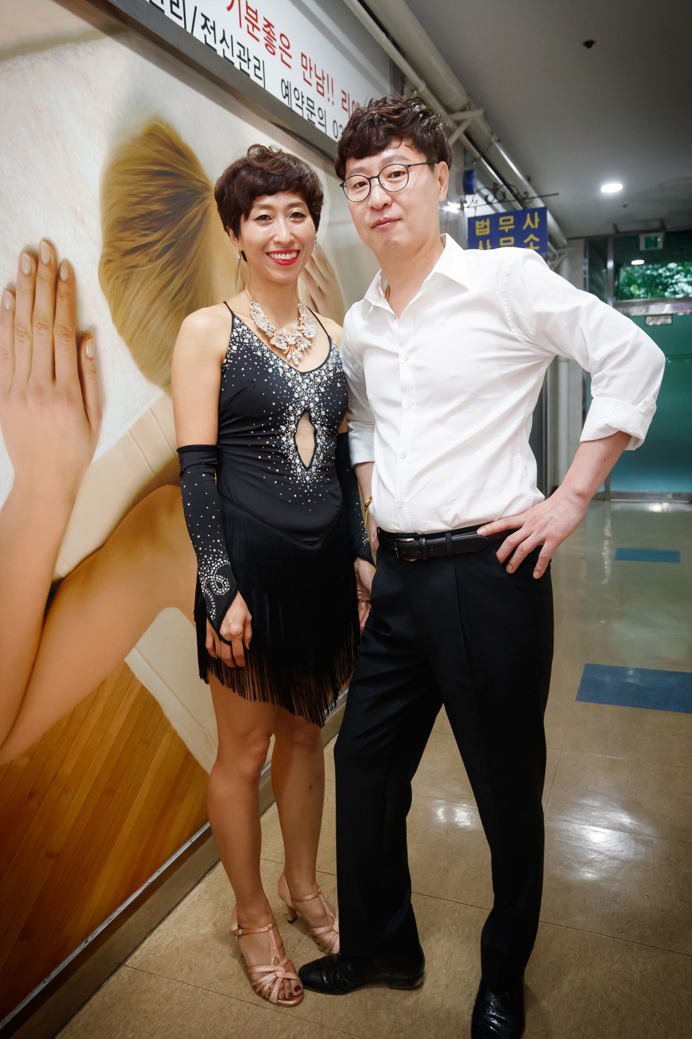Good : Nogood : Down : Nick : Supporter : 기본