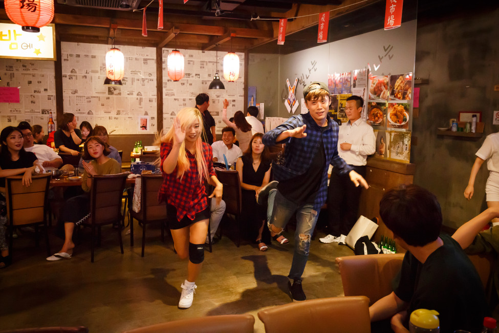 Good : Nogood : Down : Nick : Supporter : 나오미
