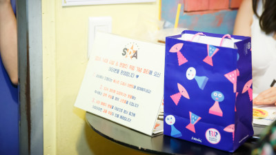 SDA 이취임식 파티 01